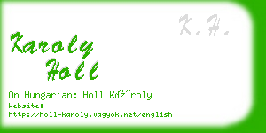 karoly holl business card